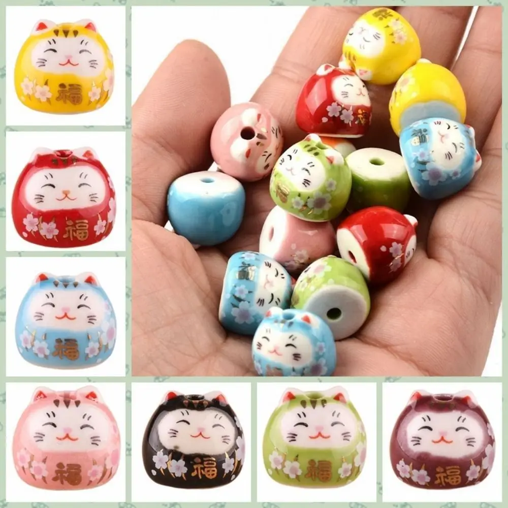 Unique Lucky Cat Charm Bracelets Creative Colorful Ceramic Beaded