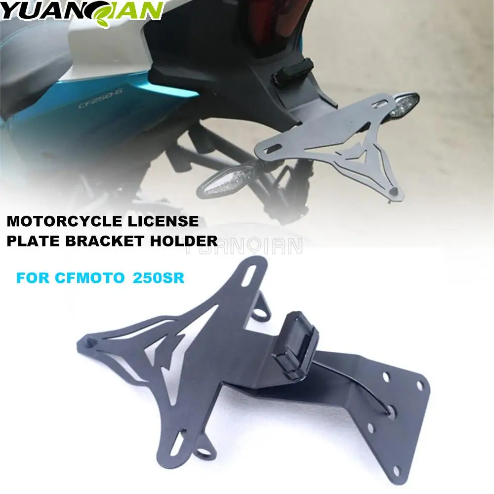 

New Motorcycle Adjustable License Plate Holder Mount Tail Rear Bracket For CFMOTO 250SR 250 SR all year