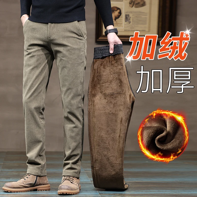 Winter plush thick casual pants for men with straight fitting cold resistant warm belt pants for men