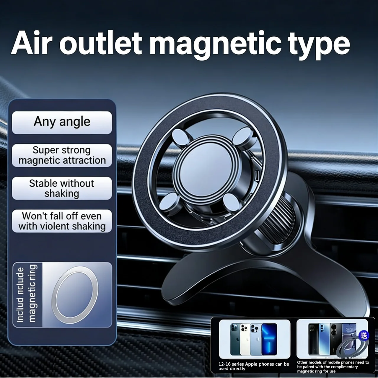 MagSafe Car Mount with 360° Rotation and Magnetic Ring - 17 N52 Magnets Air Vent Phone Holder