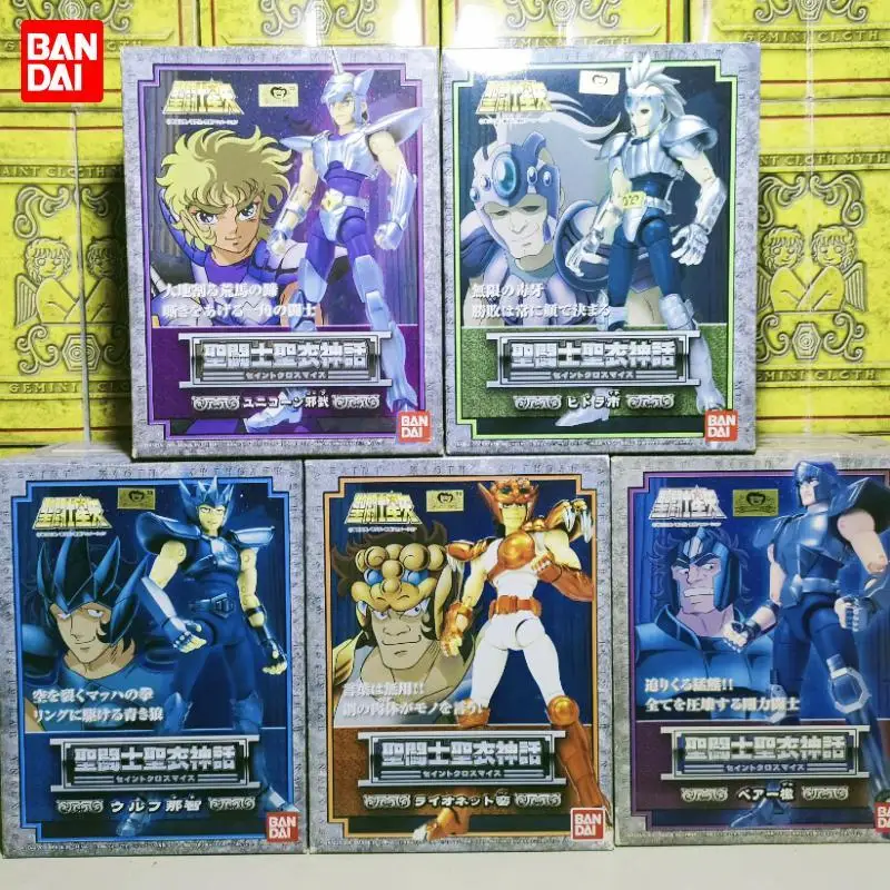 In Magazzino Bandai Saint Cloth Bronzo 5 Mito Debole Hydru Geki Jabu Alioth Epsilon Fenrir Arctic Wolf Nachi Super Hero Action Figure