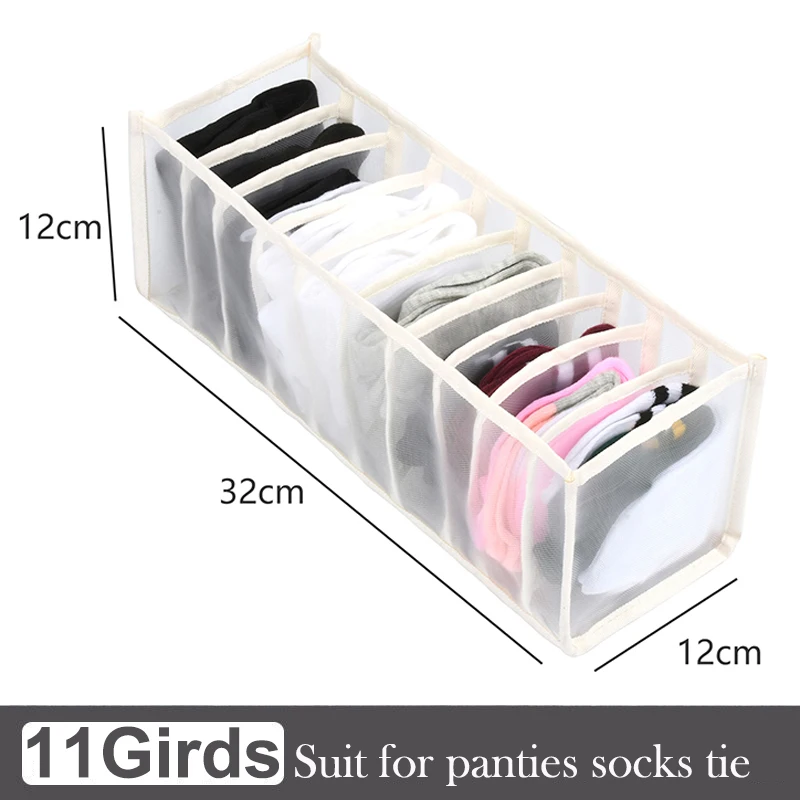 White 11 grids