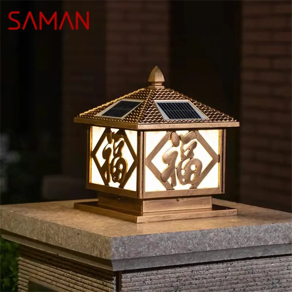 

SAMAN Outdoor Solar LED Waterproof Bronze Pillar Post Lamp Fixtures for Home Courtyard Garden Light