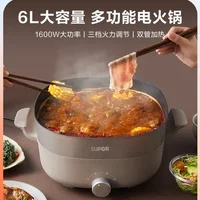 220V Large Capacity Multi Cooker for Hot Pot, Stew, Grill and More 1