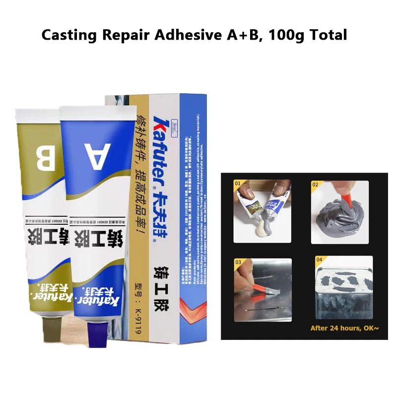 Kafuter 100g AB Metal Repair Epoxy Glue Waterproof Strong Adhesive for Iron Steel Auto Radiator Water Tank Leakage Repair Two-Component Formula