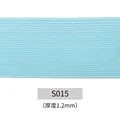 Moon Blue