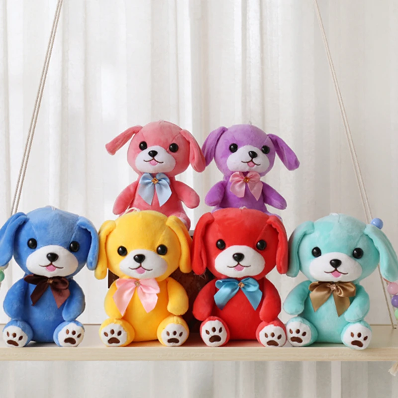 16/20cm Cute Colorful Puppy Soft PP Cotton Stuffed Plush Animal Dog Toy
