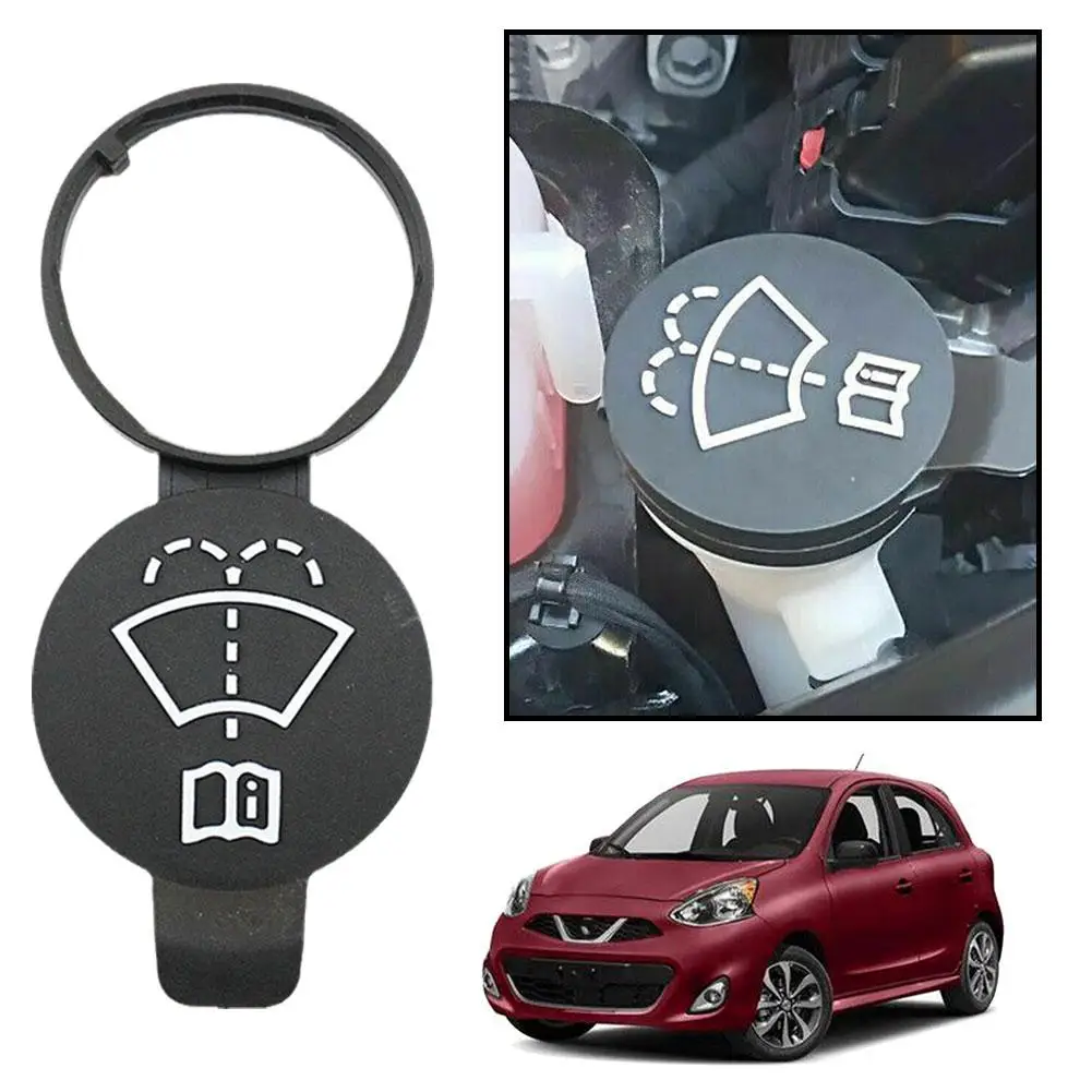 Chevrolet Aveo Cruze Malibu Sonic Trax Volt Equinox Camaro 용 자동차 앞 유리 와이퍼 와셔 유체 저장 탱크 병 뚜껑 커버