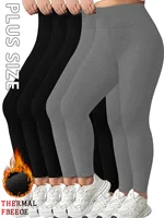 5 Pack Plus Size Super Soft Leggings for Women, High Waisted Tummy Control No See Through Workout Yoga Running Pants Leggings