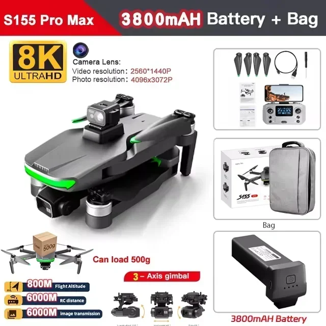 S155 Pro Max-1B