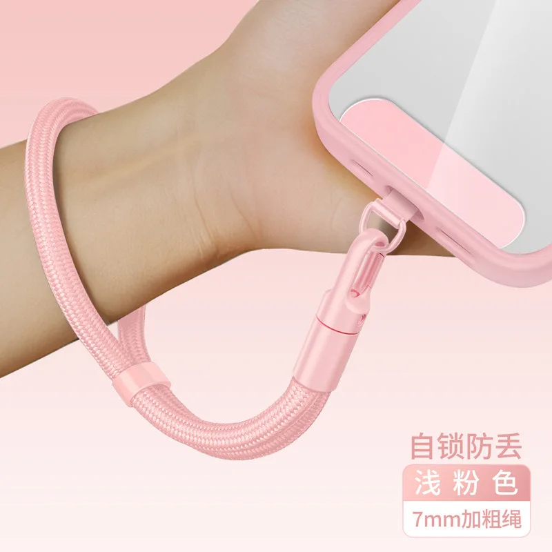 Universal Adjustable Mobile Phone Wrist Strap with Self-Locking Anti-Drop Design - Durable Polyester