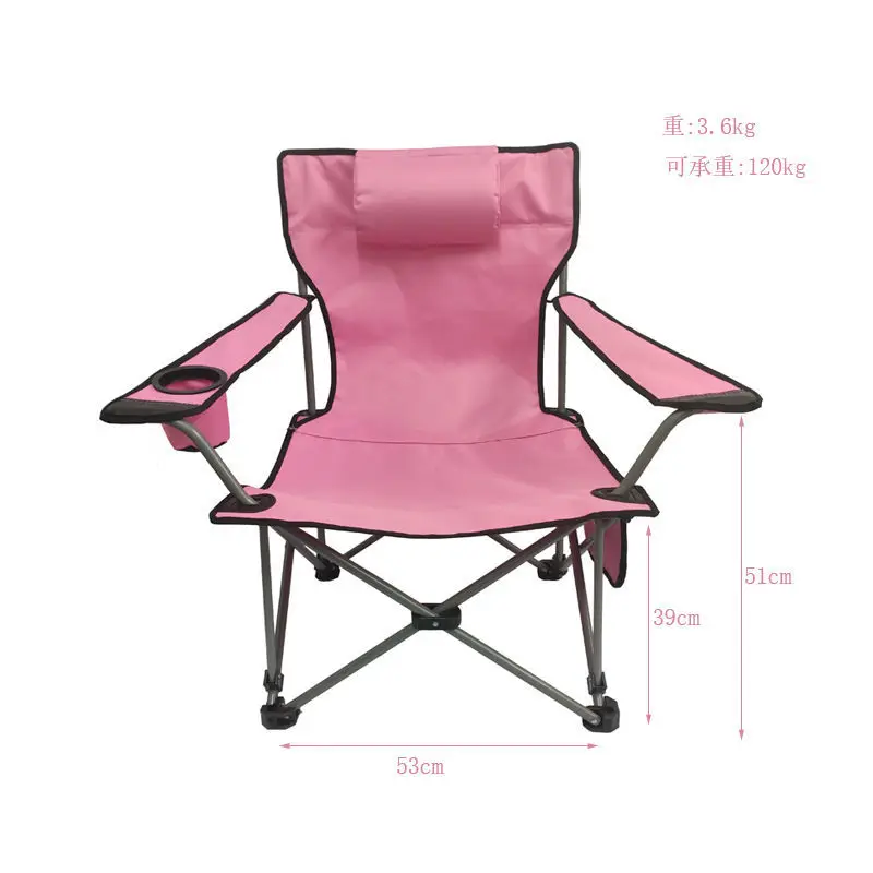 S6d8d78880d79443d83e5396c7d49bd25s Outdoor folding chair recliner Mallzona