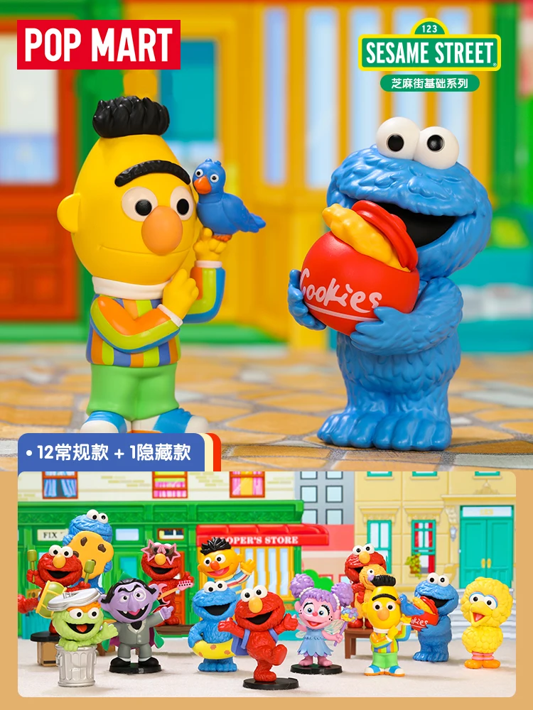 USER-X POP MART Sesame Street Basic series Blind Box POPMARTCollectible  doll Cute Action Kawaii anime toy figures Gift popmart