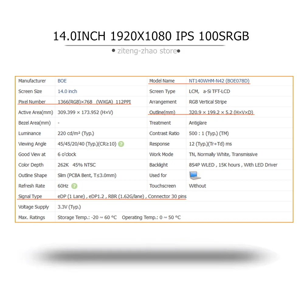 14 ġ  LCD ȭ Ʈ ÷ N140BGE-E53  NT140WHM-N42 LP140WHU TP N1 30  Dell Latitude E7490 E7480