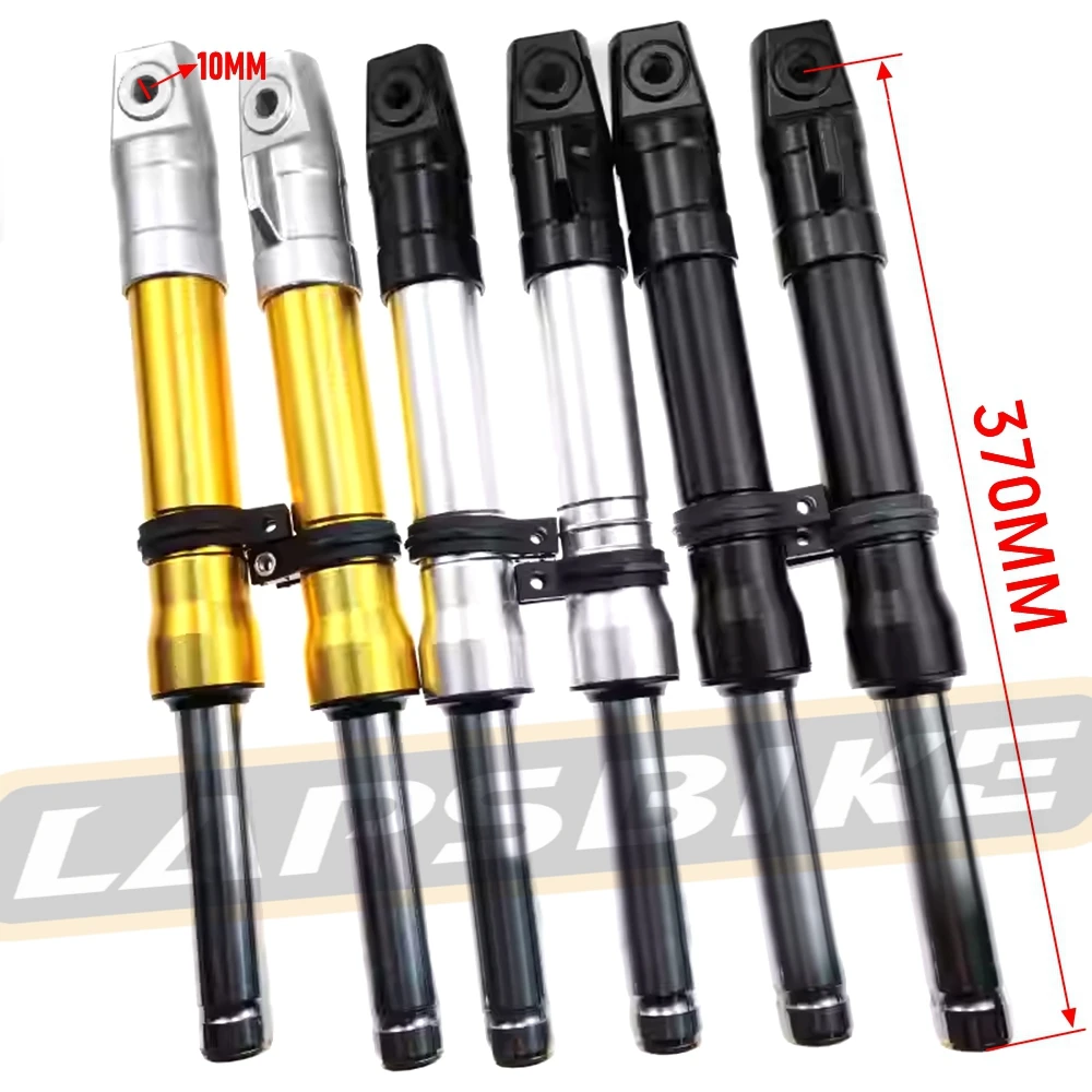 DIO50 AF17/18/27/28 ZX34/35 Z4 55/56 개조용 드럼 브레이크 프론트 쇼크 업소버 CNC 27코어 370mm 프론트 포크 쇼크 업소버