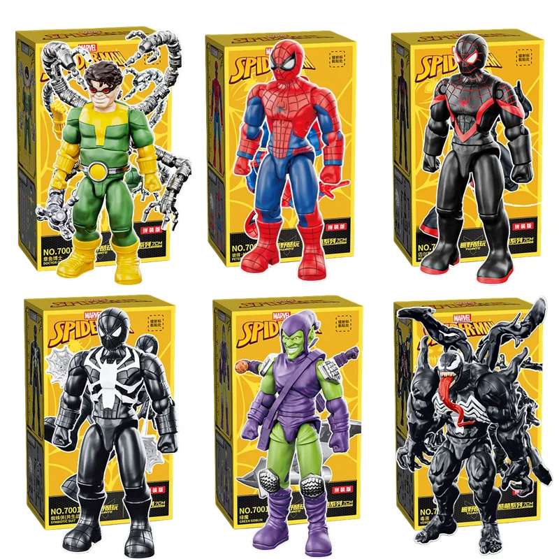 Original Blind box Spider-Man Miles Morales Venom Symbiote Green