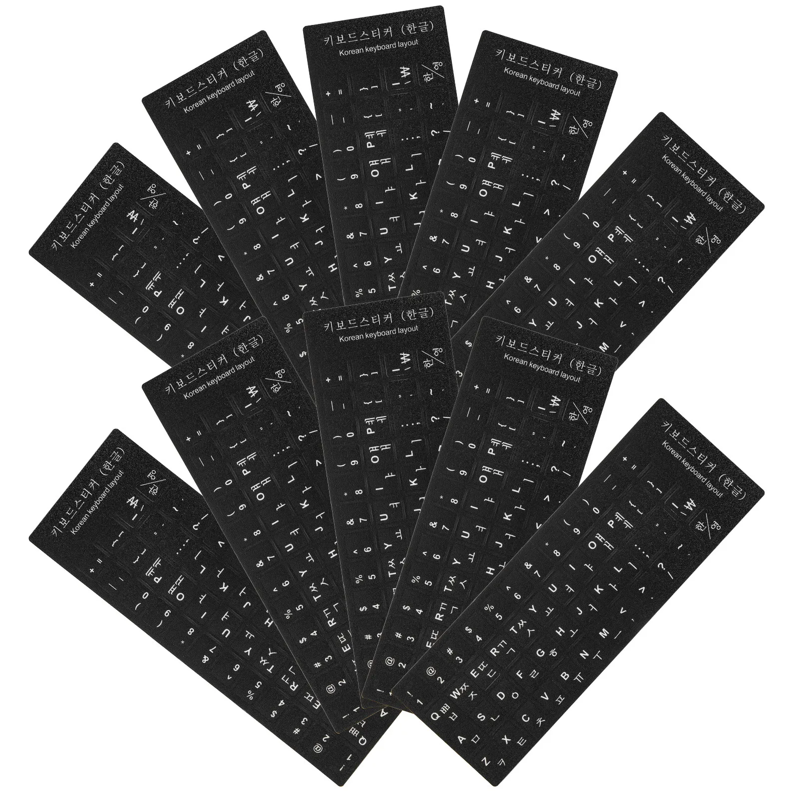 10Pcs 다국어 키보드 스티커 검정색 배경 흰색 글자 언어 학습을위한 범용 노트북 키보드 스킨