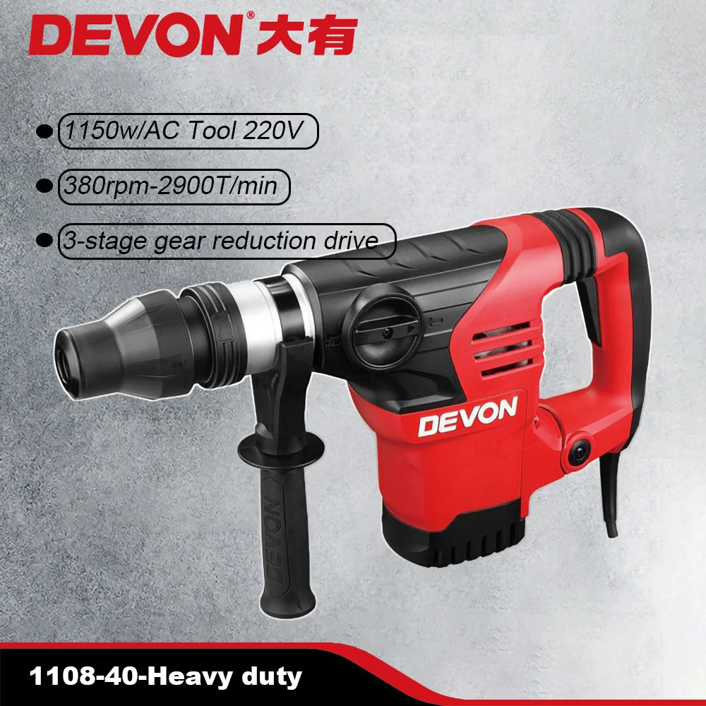 

Мощный перфоратор Devon 220 В переменного тока 1108-40 ударный 10J 380 об/мин 2900ipm SDS MAX 6,35 кг с регулировкой перфоратора
