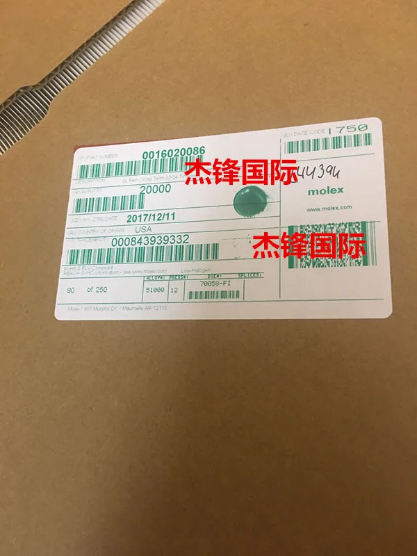 

100pcs/lot 1602-0086 16-02-0086 16020086 100% New