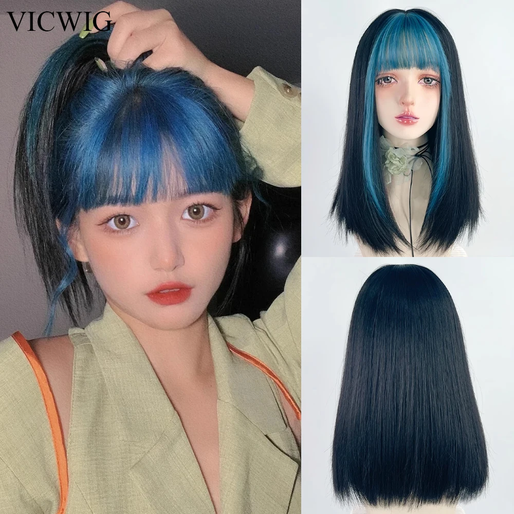 

VICWIG Medium Length Straight Synthetic Women Blue Ombre Mix Wig with Bangs Lolita Cosplay Natural Hair Wig for Daily Party