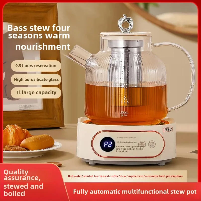 High-Temperature Resistant Automatic Borosilicate Glass Teapot Multi-Functional Home Use Steam Cooking Pot Electric Tea Kettle