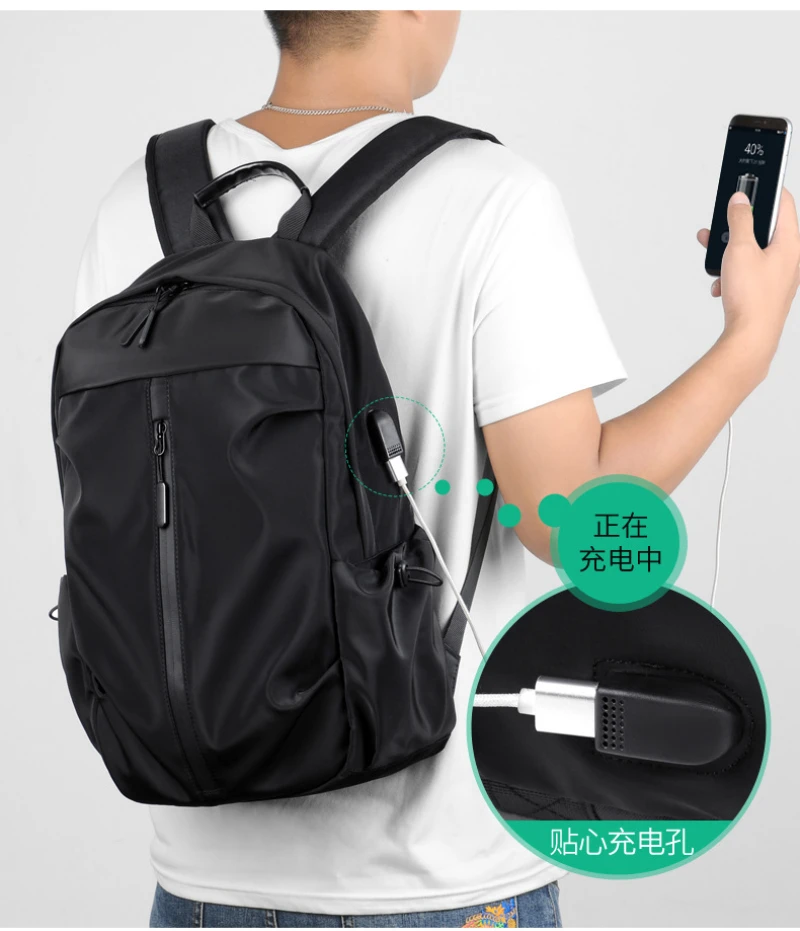 방수백팩 캐주얼 백세트, 어깨 가방, 롱 지갑, 다용도 서적 가방, 단색 배낭, 3개 8 남성용 원숄더 크로스 바디 백팩, 여행 등반, 군사 나일론 방수 배낭, 데이팩