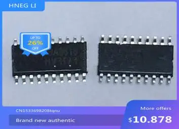 

IC new original SA9616 SOP20