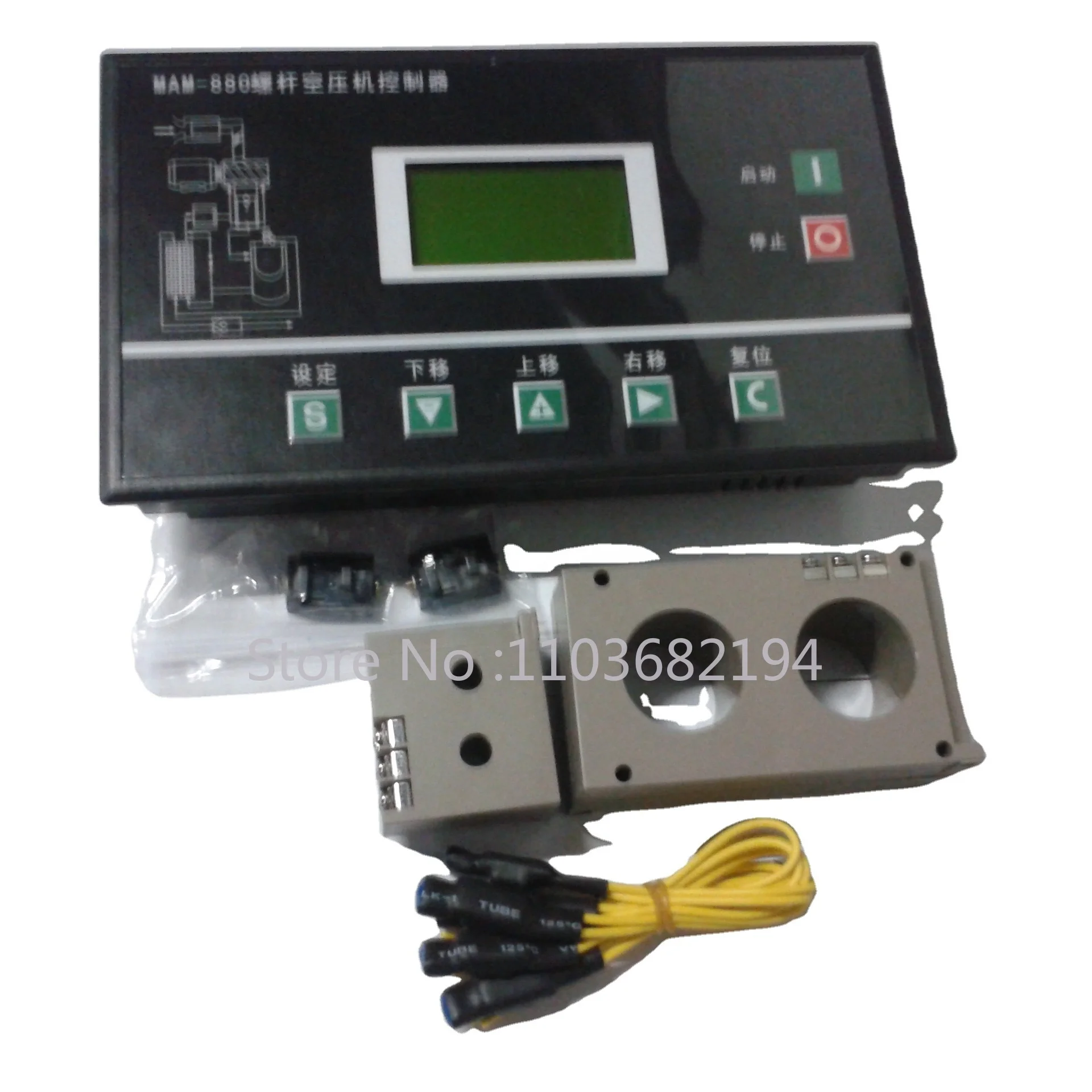 

Интегрированная компьютерная плата с контроллерами PLC