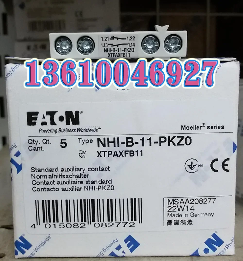 

NHI-B-11-PKZ0 new and original