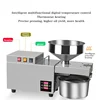 S9S 8-13Kg/H Commercial Linseed Peanut Oil Press Stainless Steel Intelligent Temperature Control Oil Press 110V/220V/1200W 6