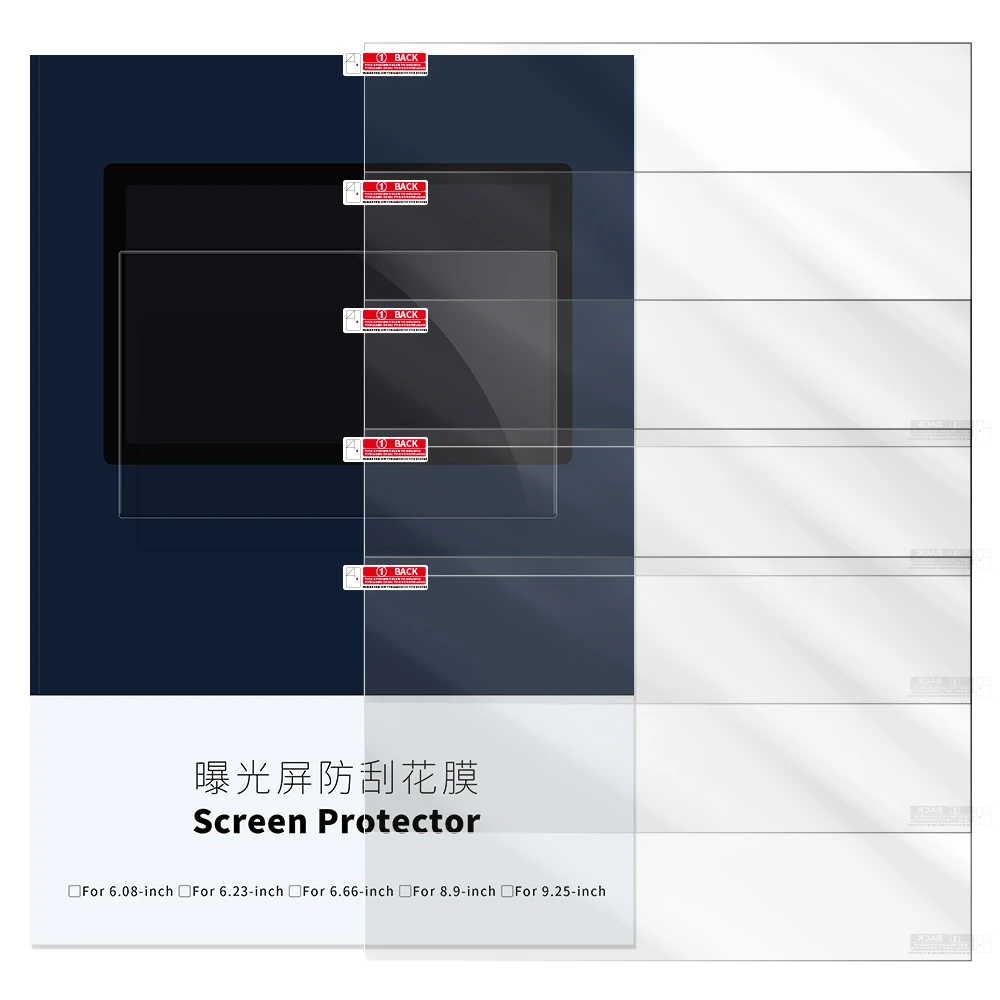 5-Pack Screen Protectors For Anycubic Photon Mono 2 - 6.6 Inch LCD Protector For 3D Resin Printer