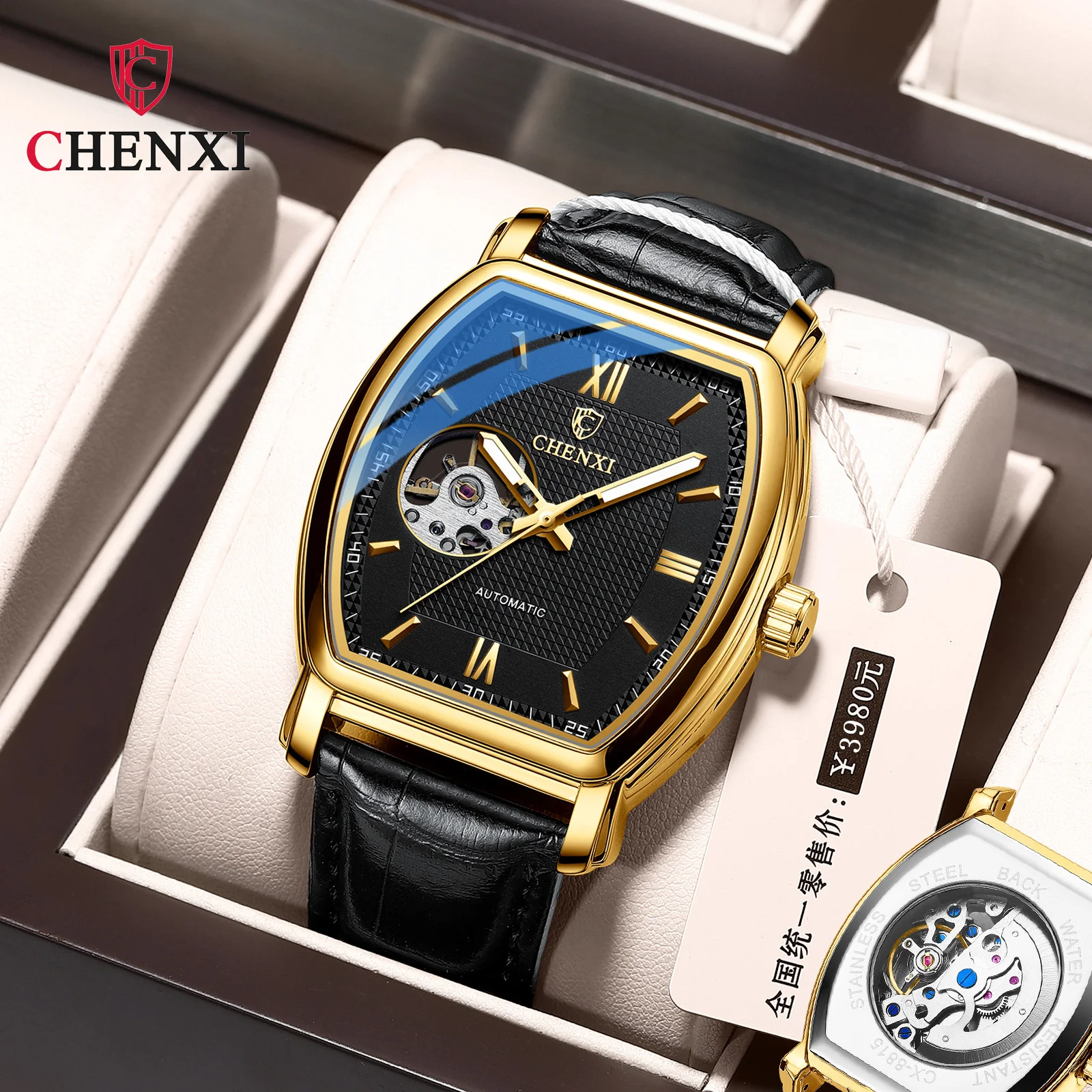 

Мужские Водонепроницаемые механические часы CHENXI 8815A