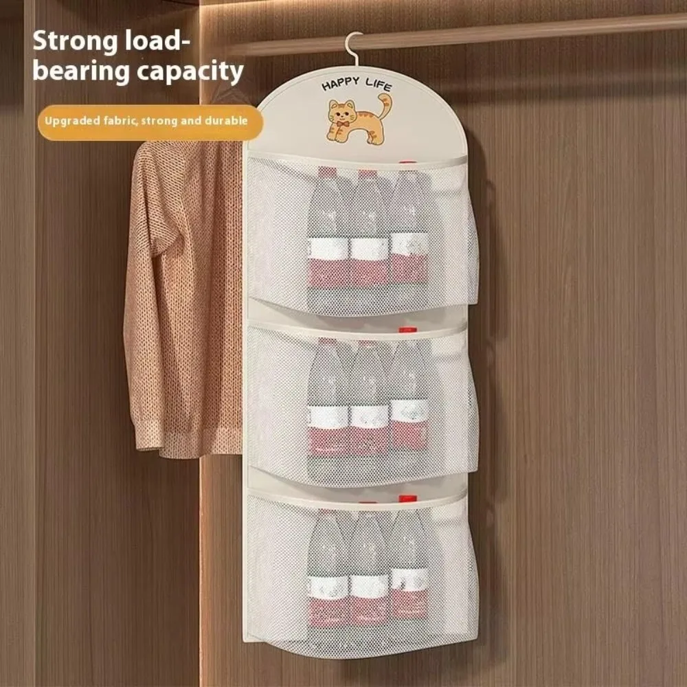 Reusable Beige Polyester Storage Mesh Bag for Home Organization