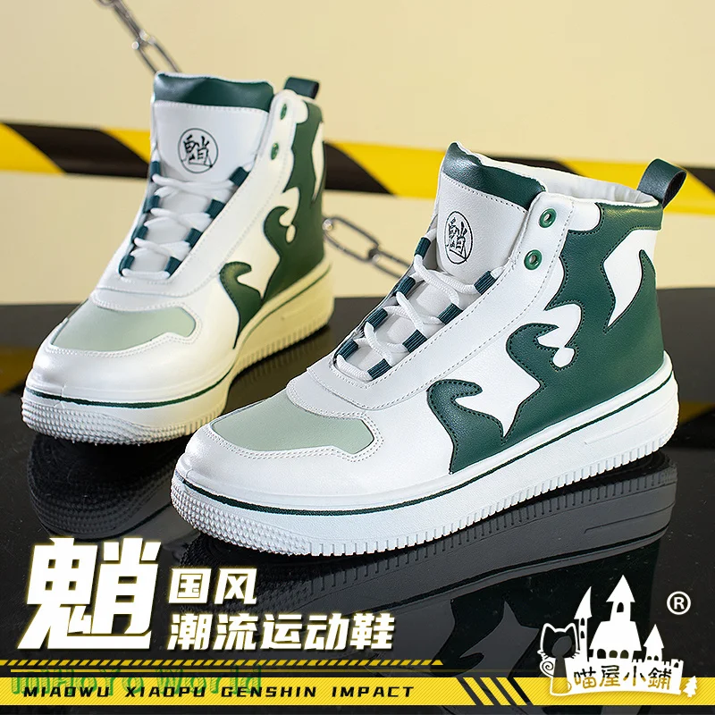

Game Genshin Impact Xiao Doujin Shoes Cosplay Unisex Fashion Warrior Sneaker Shoes New Breathable Non-slip Wild Casual Shoes
