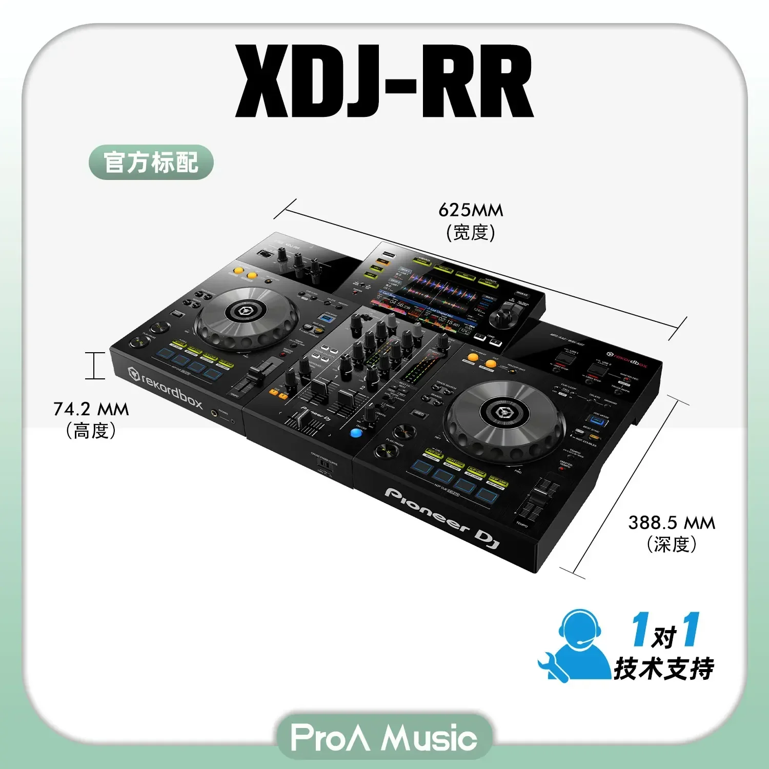 Pioneer DJ XDJ-XZ Sistema de DJ Profissional