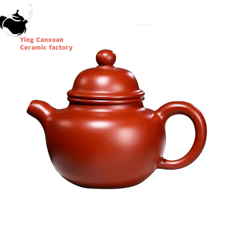 

110ml Authentic Yixing Purple Clay Teapot Famous Handmade Small Capacity Tea Pot Raw Ore Dahongpao Kettle Chinese Zisha Tea Set