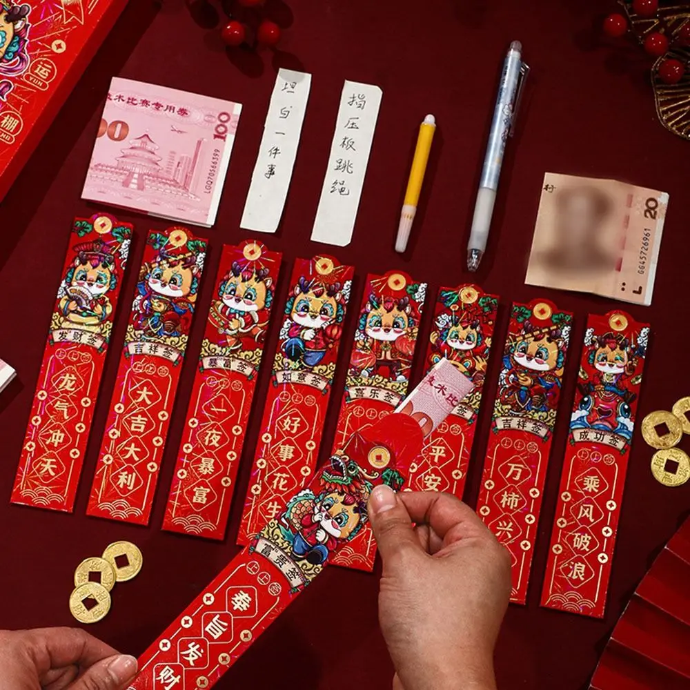 Dragon Patterns Scatole Cieche Draw Lots Money Bag Lunar Year Luck Money Bag Buste Rosse Best Wishes Borsa Per Soldi Fortunata Tradizionale