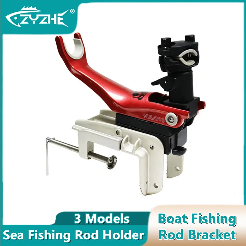 Boat Fishing Rod Bracket Multi-angle Adjustment Metal Base Sea