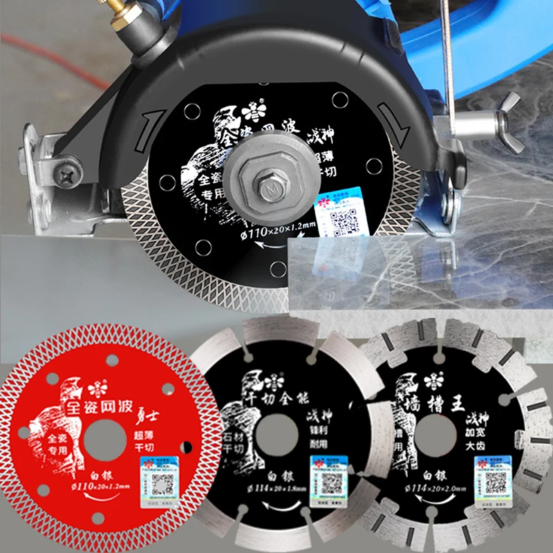 Diamond Blade Cutting Tile Ceramic Glass Cutting Blade Glass