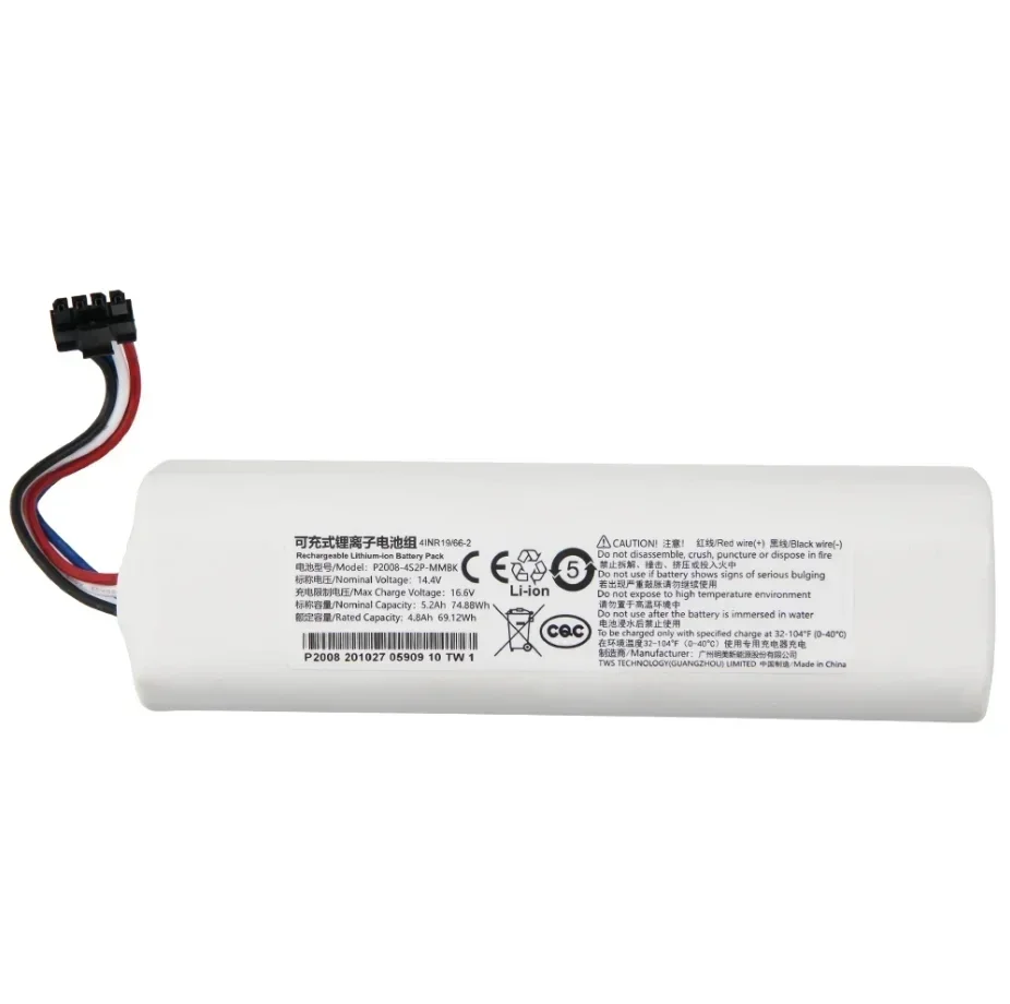 Replacement Battery For Dreame F9 D9 L10 Pro Plus RLS3 RLS5 RLS5L RLS5D