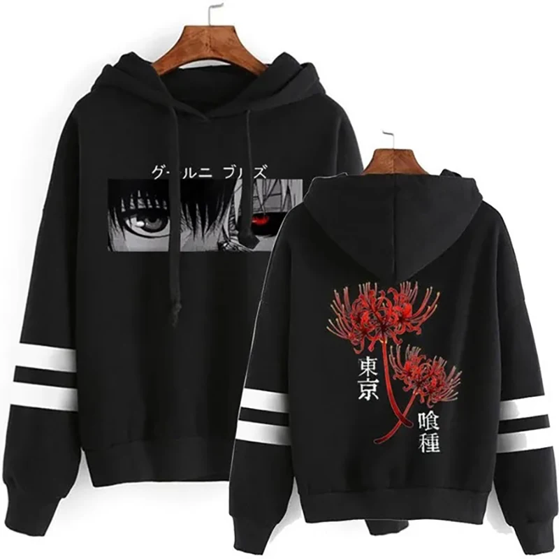 

Anime Hoodies Men/Women Fashion Personality Striped Long Sleeve Pullover Casual Outdoor Loose Hooded Sweatshirt