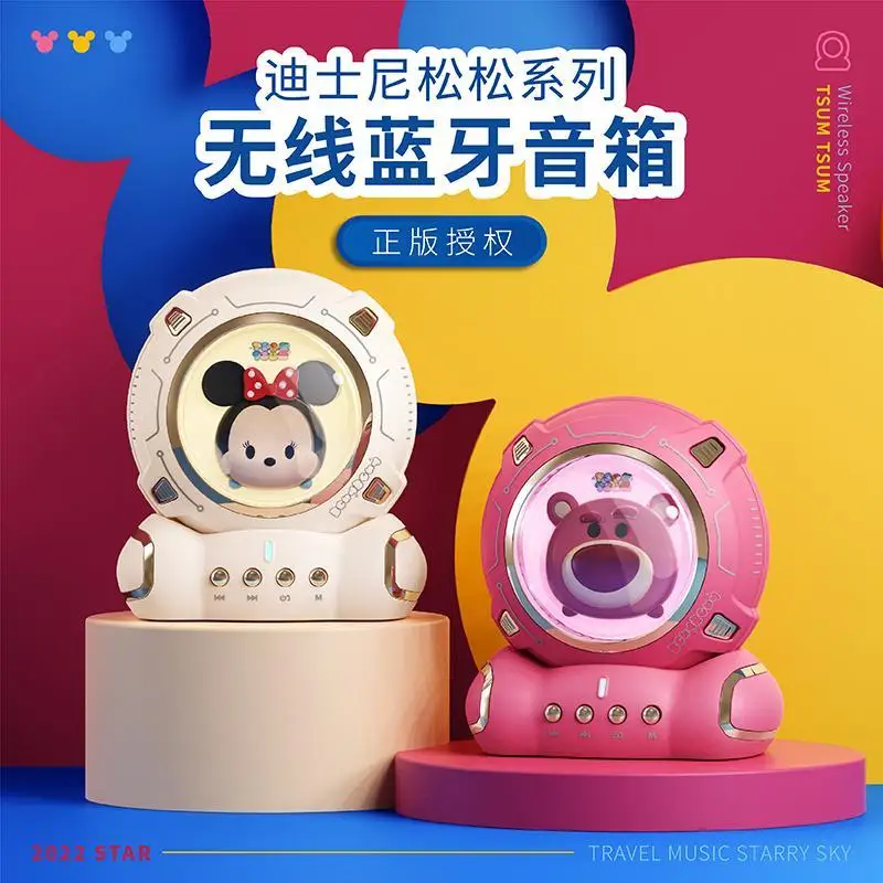 

Disney Cartoon Cute Mickey Bluetooth Speaker Mini Subwoofer Night Light Extra Large Volume Student Girl Gift Small Speaker
