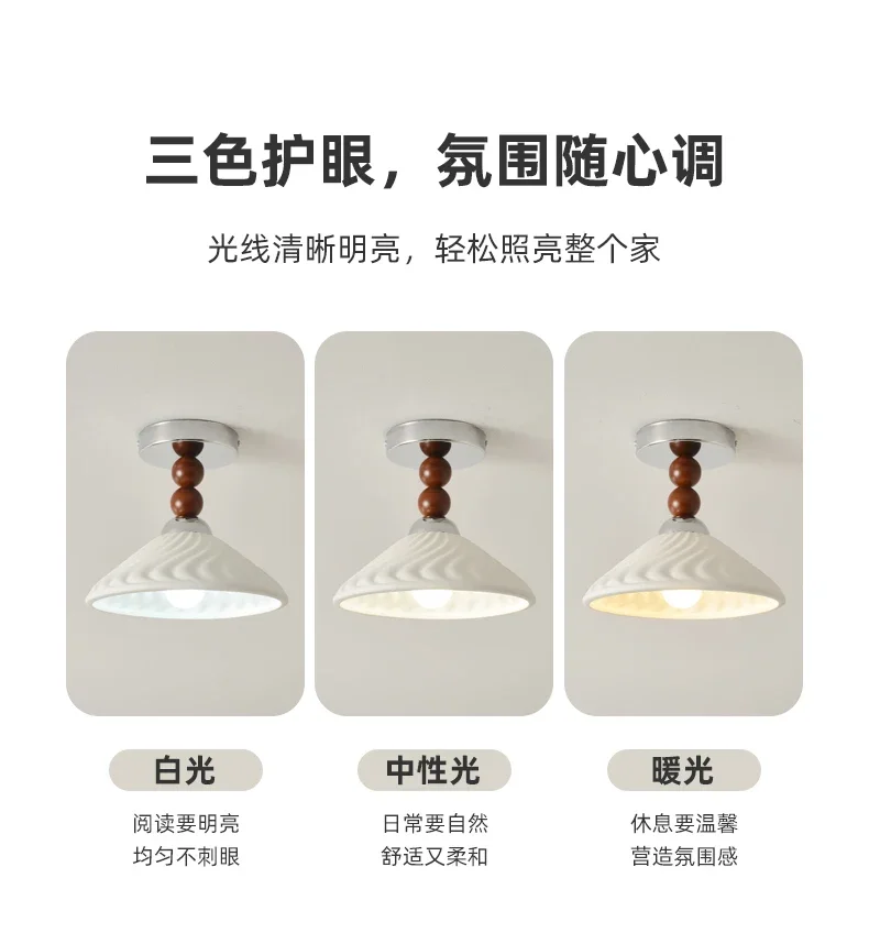 Description Picture 4 of itemAisle light simplemoderncreative white ceramicbalcony corridor ceiling lightNordic entrance entrance foyerlampzyrandole sufitowe