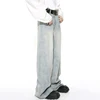 IEFB Washed Male Jeans Korean Fashion Worn Out Gradient Color Men's Denim Straight Pants Men Wide Leg Trousers Spring New 9C4502 3