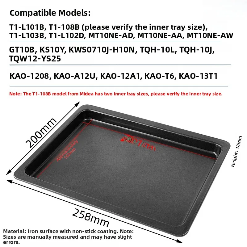 Non-Sti Baking Tray for Small Bear Beautiful Jiuyang Supor Small Oven 890L2L Tray Baking Me Ra Kitchen Cooking Tools