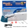 CS101B Hand-held Portable Sewing Machine Handystitch Multi-functional Household Mini Hand Electric Sewing Machine 3