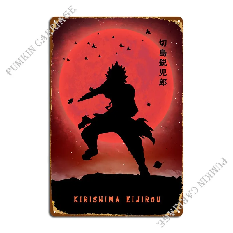 

Kirishima Eijirou Metal Sign Mural Living Room Create Retro Tin Sign Poster
