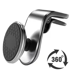 Universal Magnetic Car Phone Holder - Air Vent Mount & GPS Support (With 360 Rotate - S)