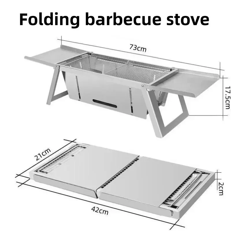 Outdoor stainless steel folding barbecue stove for home and outdoor charcoal barbecue smokeless portable folding barbecue stove