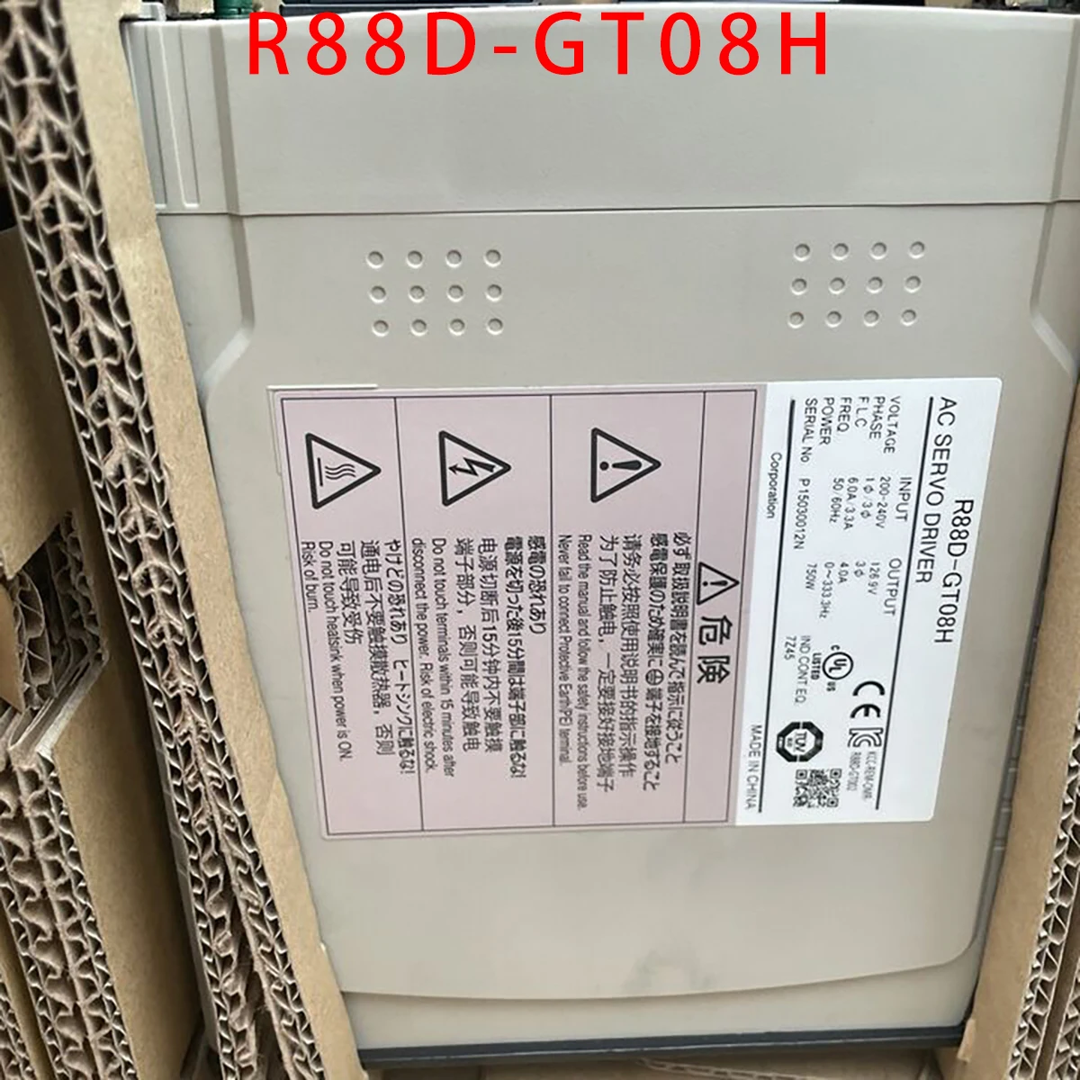 브란-오리지널 서보 드라이버 R88D-GT08H